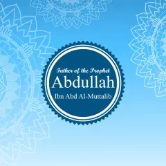 Abdullah, far till profeten, Ibn Abd Al-Muttalib, framhävd mot en blå bakgrund med ljusa ornament.