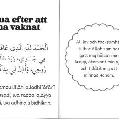 En sida med text om hur man gör dua efter att ha vaknat. Arabisk text och svensk översättning.