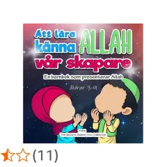 Barnbok "Att lära känna ALLAH vår skapare" presenterar Allah för barn 3-9 år. Två barn ber.