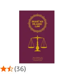 Boken "Shari'ah: Islamic Law" med en vågskål som symbol för rättvisa. En guide till sharia-lagar.