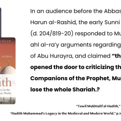 Böcker om hadith, inklusive "Hadith: Muhammad's Legacy...", diskuterar Abu Hurayras trovärdighet.