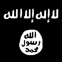 Svart flagga med vit text. Överst står "Det finns ingen gud utom Allah". Nedanför, i en vit cirkel, står "Allahs sändebud är Muhammed". Detta symboliserar vad som är haram.