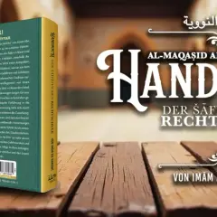 Handbok i den šafiitiska rättsskolan, "Al-Maqasid An-Nawawiyyah", av Imam An-Nawawi. En guide till islamiska principer.
