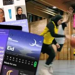 Kvinnor i hijab spelar basket, med skärmdumpar av appar som visar en islamisk citat om njutning och Eid.