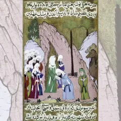 En miniatyrmålning visar en grupp män, kameler och en ung person i en bergig miljö. Den skildrar vem är Muhammed inom islam.