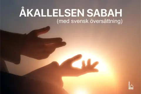 Händer sträckta mot soluppgången, en symbol för hopp och en dua för framgång, kanske inför en examen.