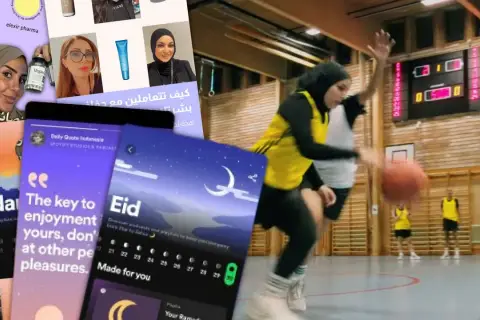 Kvinnor i hijab spelar basket, med skärmdumpar av appar som visar en islamisk citat om njutning och Eid.