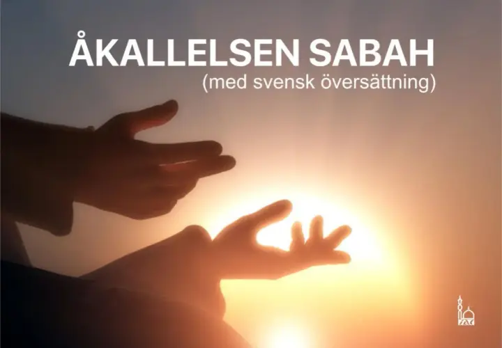 Händer sträckta mot soluppgången, en symbol för hopp och en dua för framgång, kanske inför en examen.