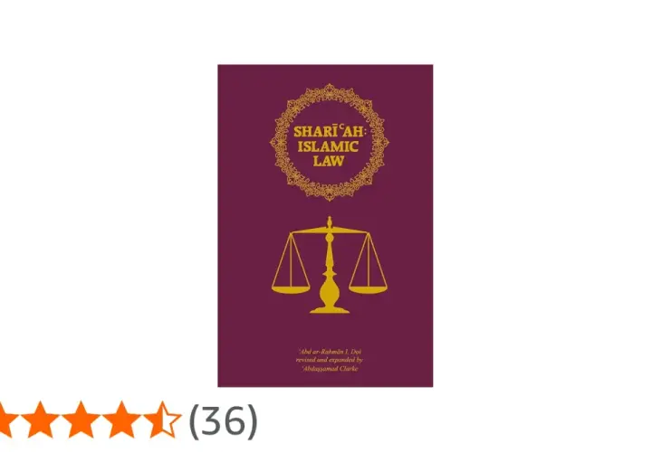 Boken "Shari'ah: Islamic Law" med en vågskål som symbol för rättvisa. En guide till sharia-lagar.