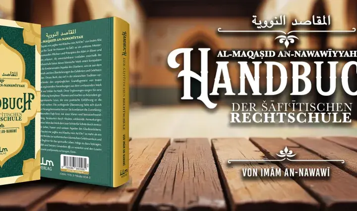 Handbok i den šafiitiska rättsskolan, "Al-Maqasid An-Nawawiyyah", av Imam An-Nawawi. En guide till islamiska principer.