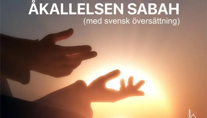 Händer sträckta mot soluppgången, en symbol för hopp och en dua för framgång, kanske inför en examen.