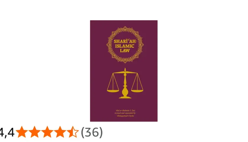 Boken "Shari'ah: Islamic Law" med en vågskål som symbol för rättvisa. En guide till sharia-lagar.