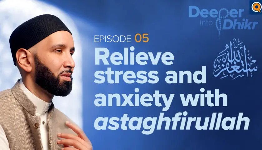 Man i mössa och väst, med texten "Relieve stress and anxiety with astaghfirullah".