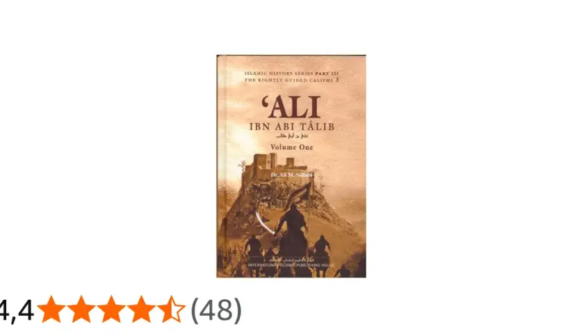 Bokomslag för "Ali ibn Abi Talib, Volume One". Bilden visar en riddare med svärd framför en befästning, en hyllning till Muhammeds kusin.