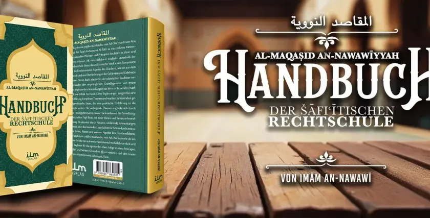Handbok i den šafiitiska rättsskolan, "Al-Maqasid An-Nawawiyyah", av Imam An-Nawawi. En guide till islamiska principer.