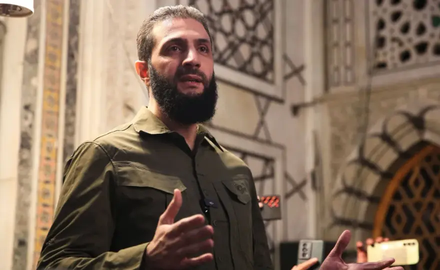 Ziyarat Aal Yasin - Din guide till shia-hälsningen