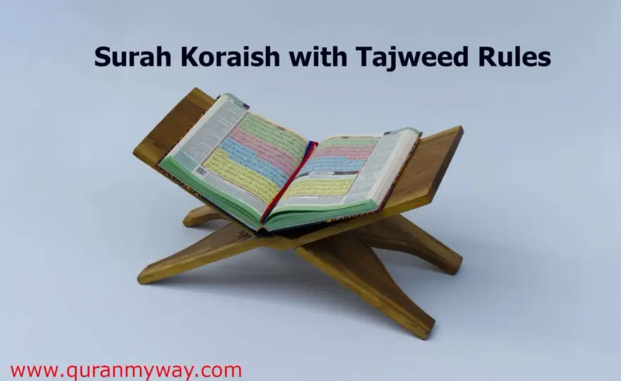 Surah Quraish - Trygghet, tacksamhet och din vardag