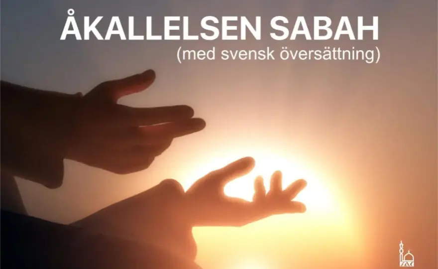 Dua för prov - åkallelser för kunskap och lugn