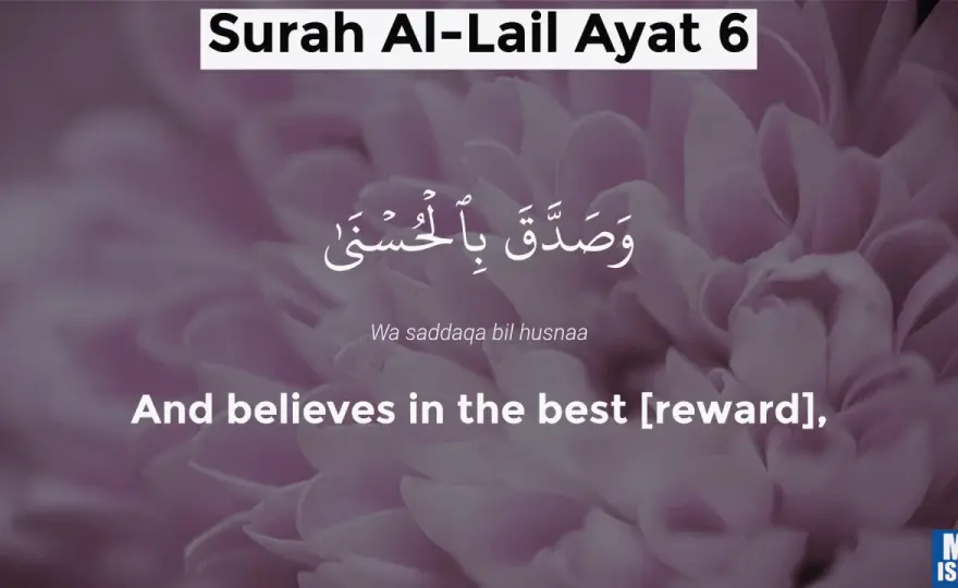 Surah Al-Layl - Valen som formar ditt liv