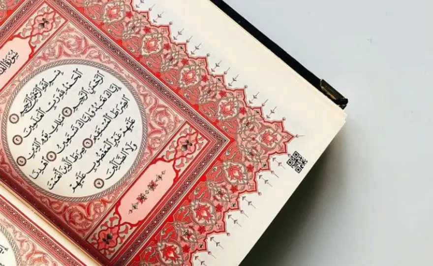 Sura At-Tariq - Förstå dess budskap och djupare mening