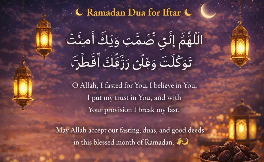 Iftar Dua - Enkel guide för en meningsfull fasta