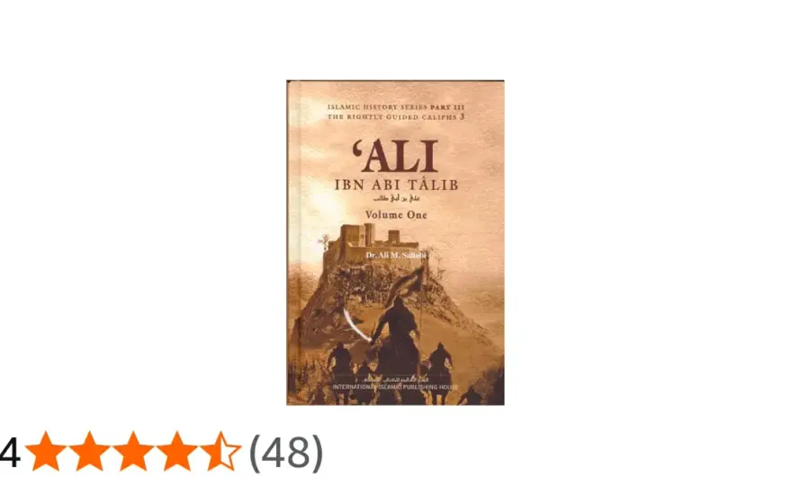 Ali ibn Abi Talib - Nyckeln till tidig islam och dess splittring