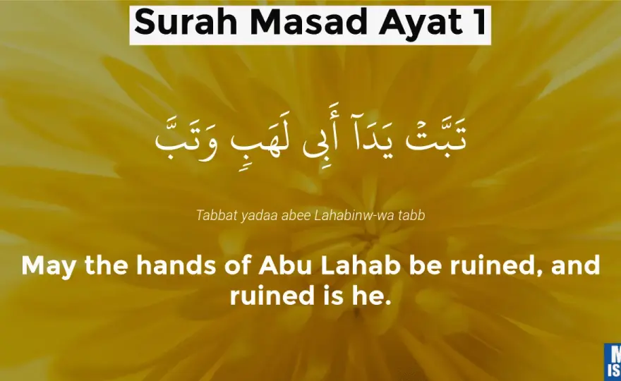 Surah Lahab (al-Masad) - Varför den varnar för högmod?
