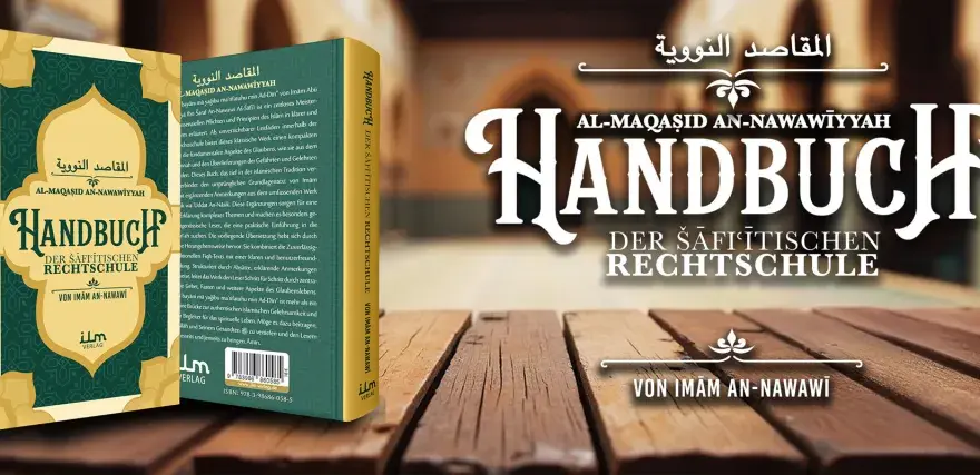 Imam Shafi och shafiitiska rättsskolan - En komplett guide