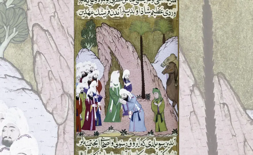Muhammed i islam - Profet, följeslagare & tidig historia
