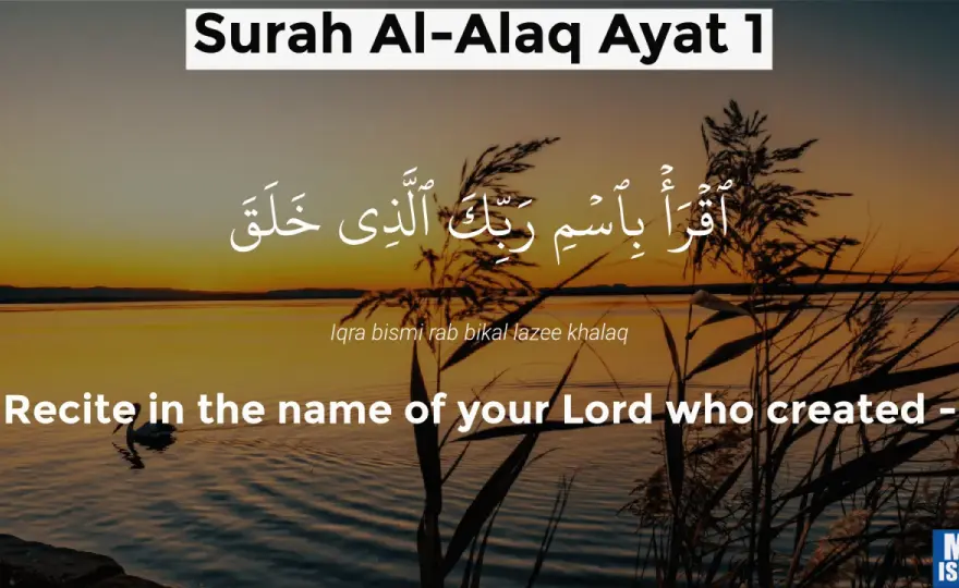 Surah Al-'Alaq - Mer än bara "läs" - Förstå de första verserna