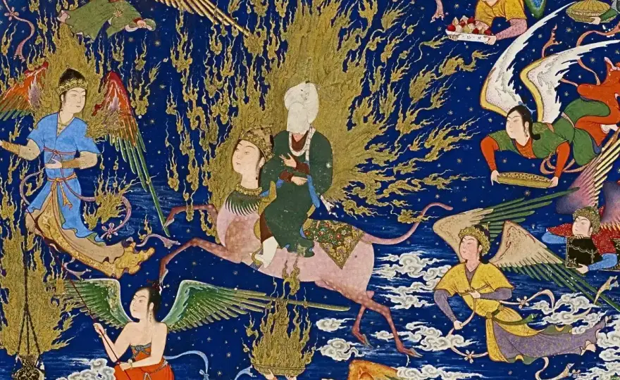 Muhammeds favorithustru - En nyanserad bild av hans kvinnor