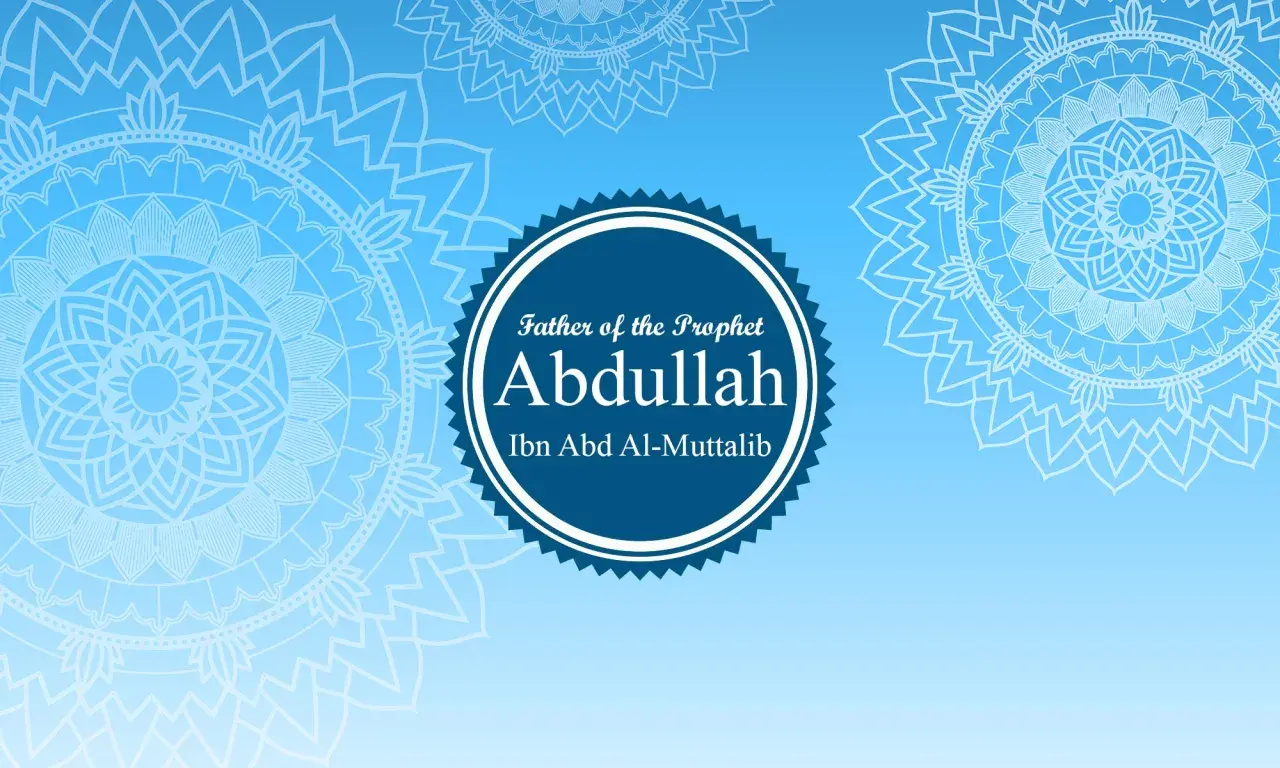 Abdullah, far till profeten, Ibn Abd Al-Muttalib, framhävd mot en blå bakgrund med ljusa ornament.