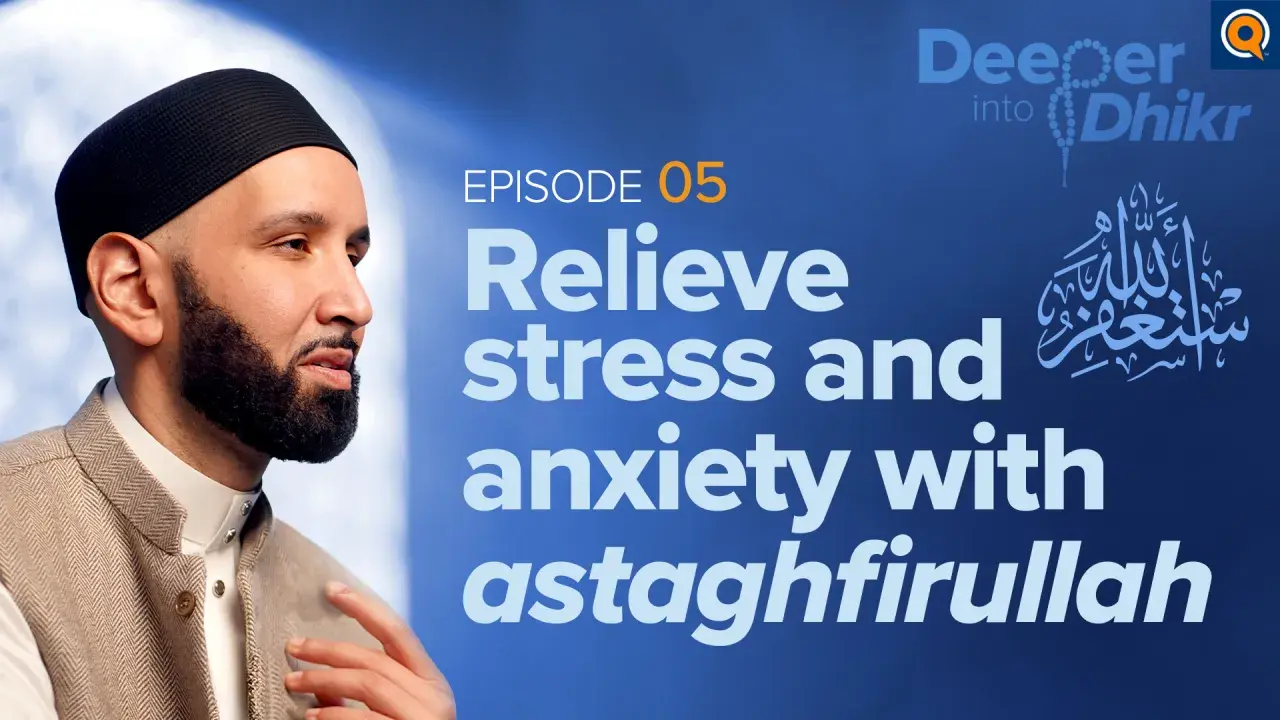Man i mössa och väst, med texten "Relieve stress and anxiety with astaghfirullah".