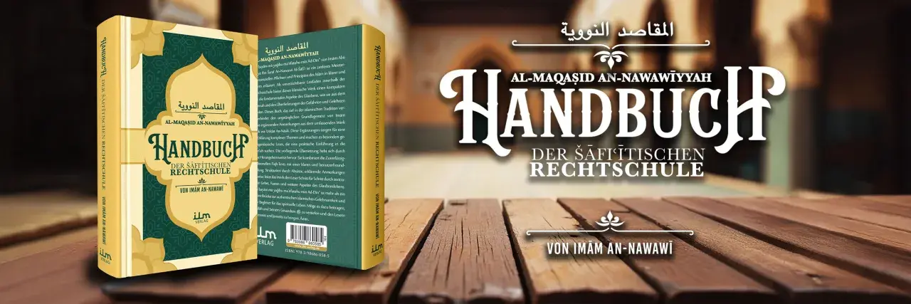Handbok i den šafiitiska rättsskolan, "Al-Maqasid An-Nawawiyyah", av Imam An-Nawawi. En guide till islamiska principer.